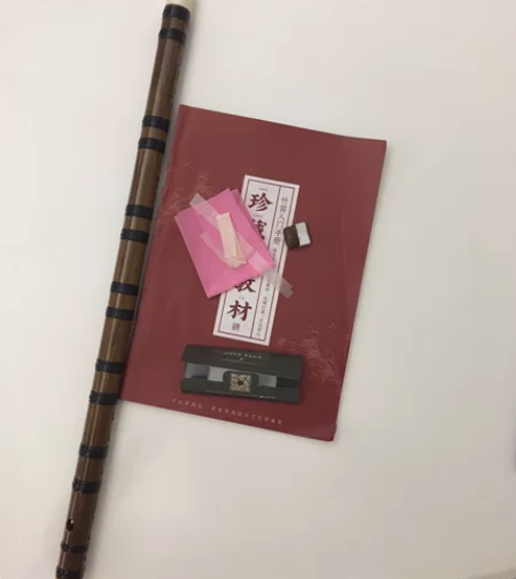 专业笛子初学成人苦竹笛乐器竹笛精制入门e横...