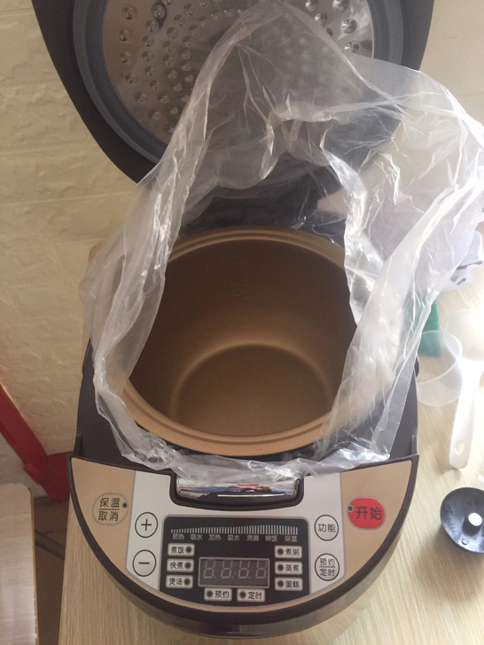 【赔钱卖】苏泊尔同款全新智能能电饭煲多功能...