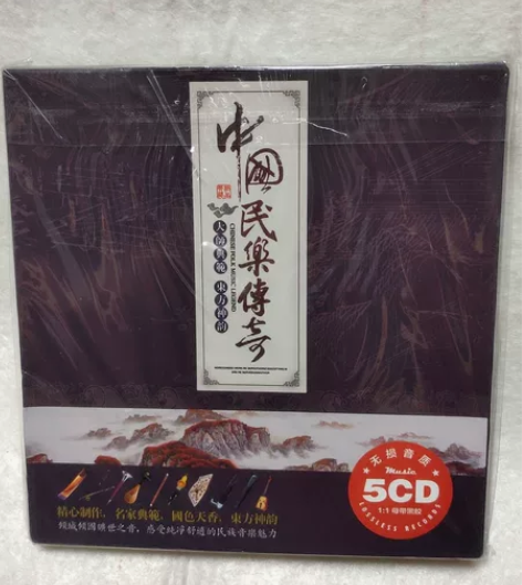 中国民乐传奇,古筝,二胡,葫芦丝,笛子。扬...