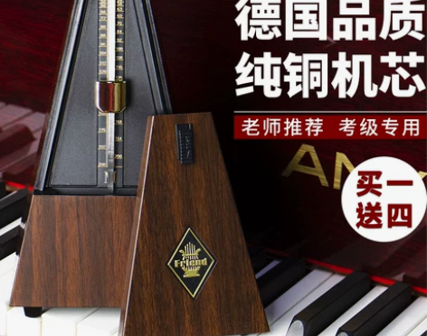 节拍器钢琴考级专用小提琴古筝吉他二胡长笛通...