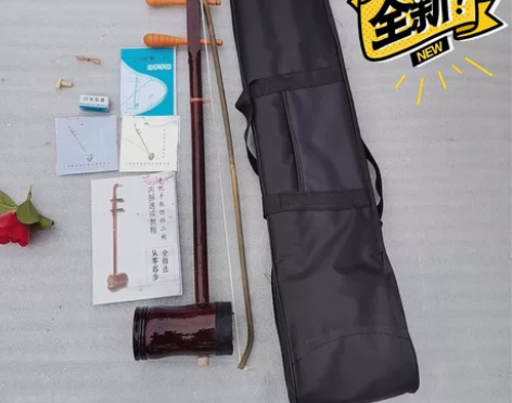 忍痛割让全新二胡 马尾弓 闲置二胡，大学时...