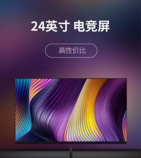 全新显示器特价，受益情影响，本来该出口的，...