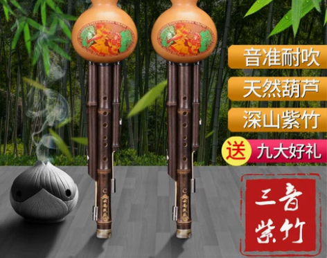 孩子小时候学校让买的,就用过两次,几乎全新...