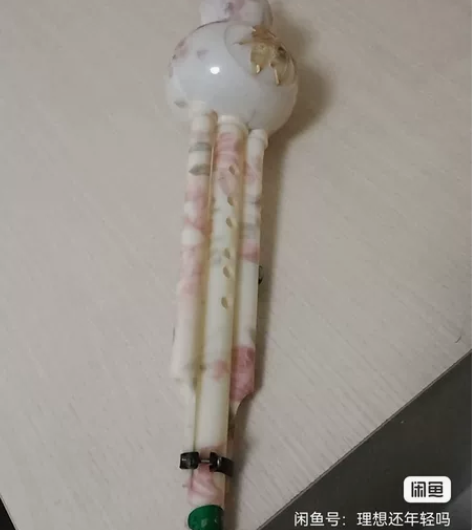 葫芦丝，给娃买的，不会吹，闲置。滇南丝韵葫...