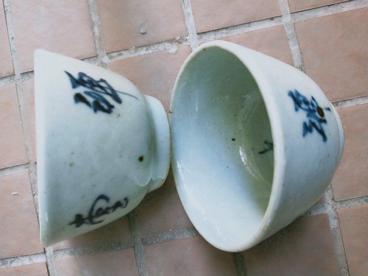 清代道光元杯子一对，正品清代道光元年杯子一...