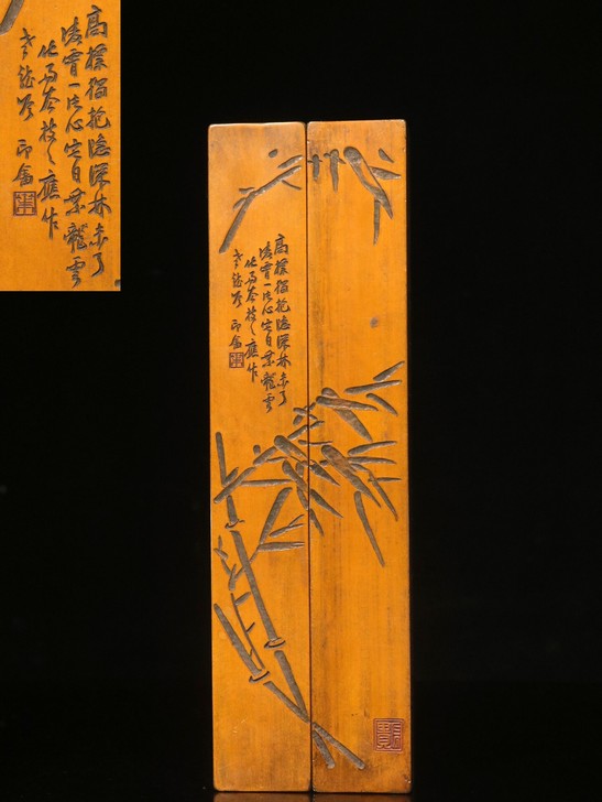 回流.民国.红木贴竹簧手工雕刻竹叶纹镇纸一...