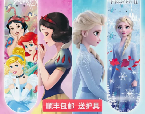 【狂欢价】迪士尼四轮滑板儿童女童初学者3-...