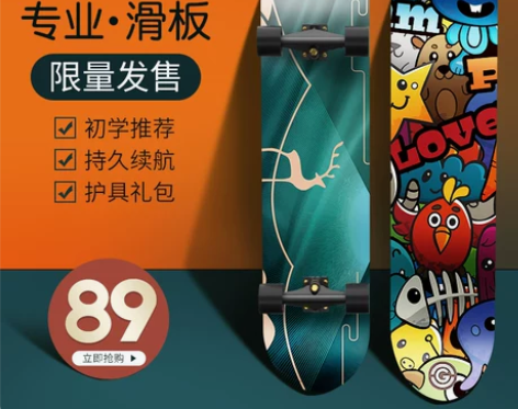 大东西不出外地,88买的44出,仅拆封,懒...