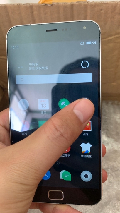 魅族MX4PRO，包邮，运行内存3G，存储...