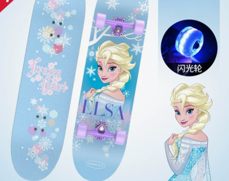 HelloKitty四轮滑板儿童女生初学者...