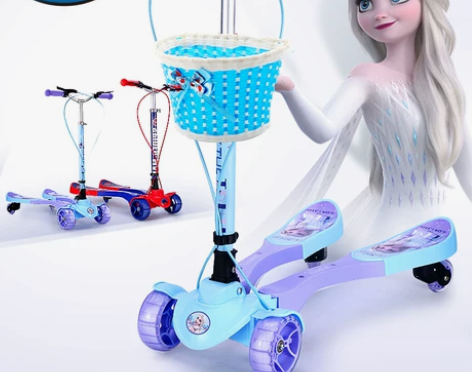 ?【狂欢价】1迪士尼蛙式车滑板车儿童四轮剪...