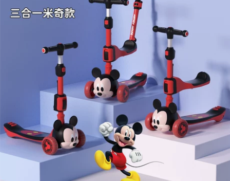 迪士尼米奇3D儿童款滑板车男童女孩3-6-...