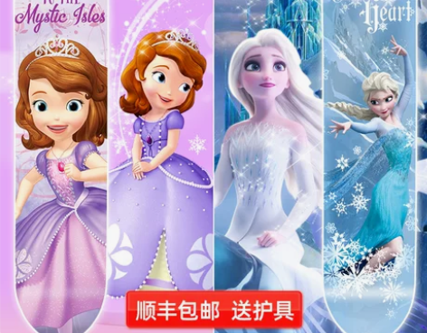 迪士尼四轮滑板儿童冰雪奇缘女生初学者3-1...