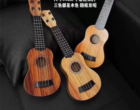 尤克里里 帮朋友卖 之前摆摊卖55 还有四...