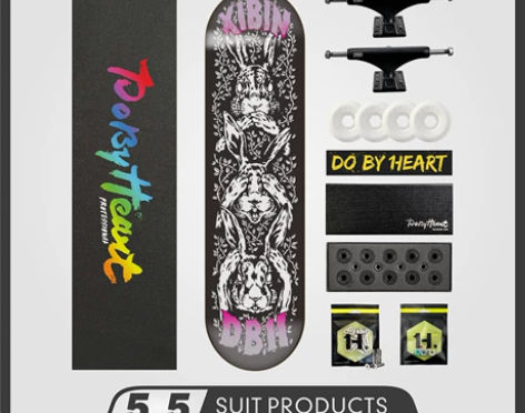 DBH滑板套装新升级5.5套装初学入门整板...