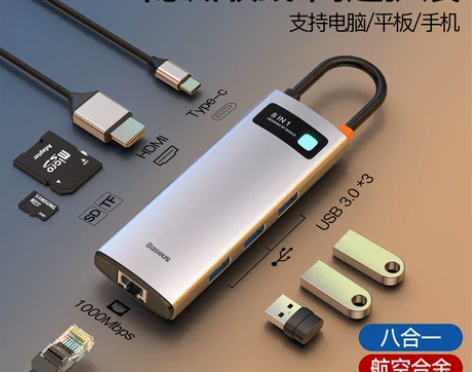 倍思拓展坞Typec扩展转接头苹果电脑Ma...