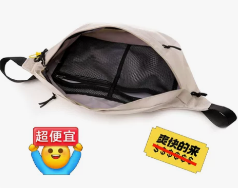 王一博同款潮流女包斜挎包运动休闲单肩包男大...