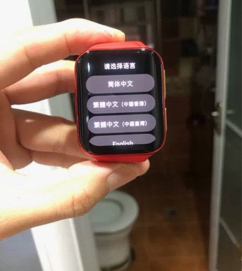 95～99新oppo watch故宫版本4...