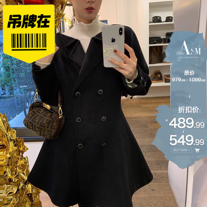 ASM ANNA◆高雅天鹅湖~小裙摆设计双...