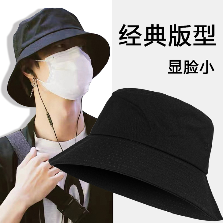 黑色渔夫帽男潮夏季帽子大头围日系防晒遮阳帽...