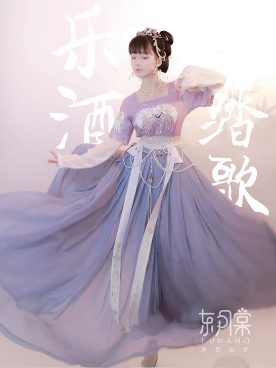 【急出】东月棠【鹤棠##amp；middo...