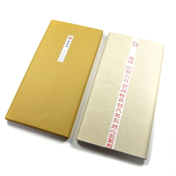 问心堂特皮宣纸，贡品特净皮，仅余一盒。问心...