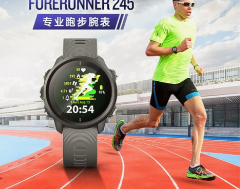 全新  佳明  智能手表forerunne...