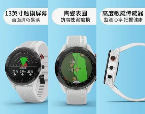 佳明手表s62，全新未拆封 感兴趣的话点“...