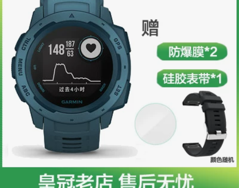Garmin佳明instinct本能户外G...