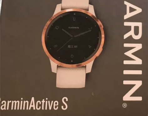 佳明 active s全新手表 感兴趣的话...