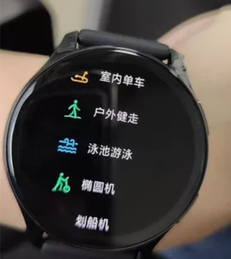 一加手表 95新 有原装的数据线  不在保...