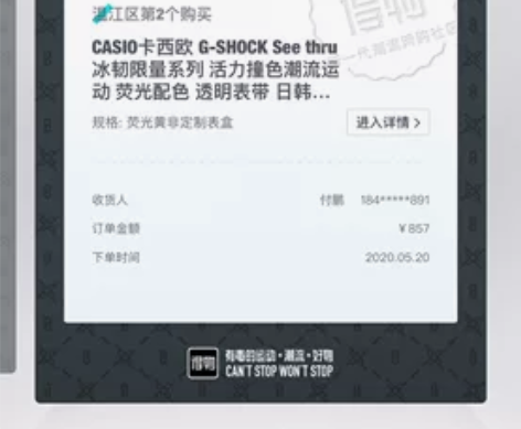 卡西欧手表 感兴趣的话点“我想要”和我私聊...