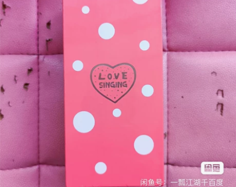 全新联想小新全民k歌定制版一键美声话筒 U...