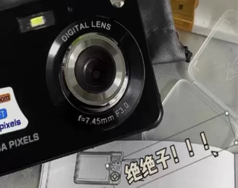 （校园必备）佳能索尼美颜相机4800万像素...