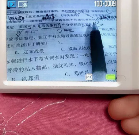 全新索尼同款5600万像素相机学生入门级数...