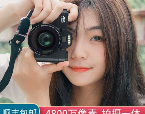 数码KOMERY CDR10照相机学生入