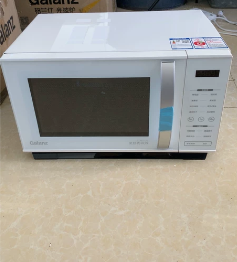 Galanz格兰仕23升家用智能微波炉  ...