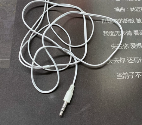 森海塞尔耳机 感兴趣的话点“我想要”和我私...