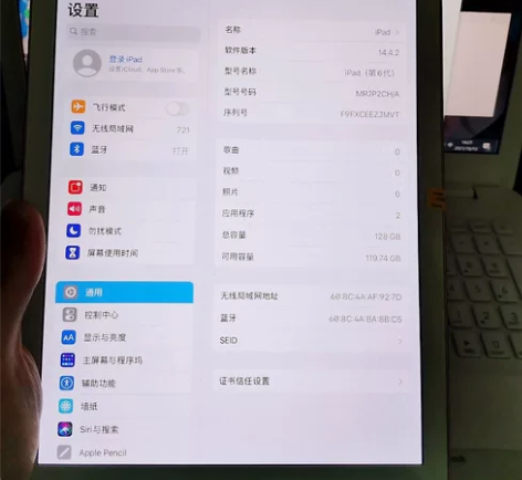 配件全送个人苹果平板电脑ipad2018,...