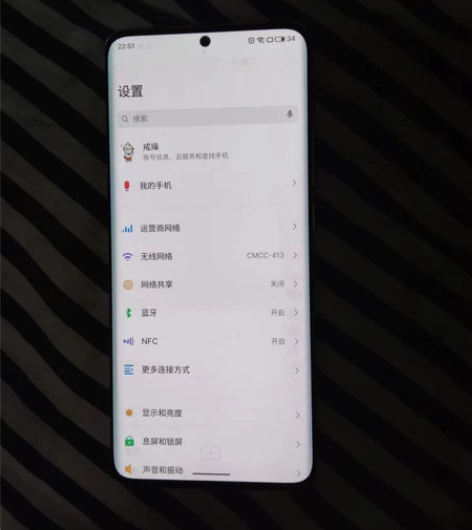 魅族18pro12+256，边框划痕后盖碎...