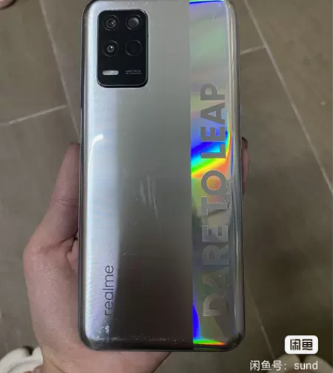 realme真我Q3 8+256 要自己换...