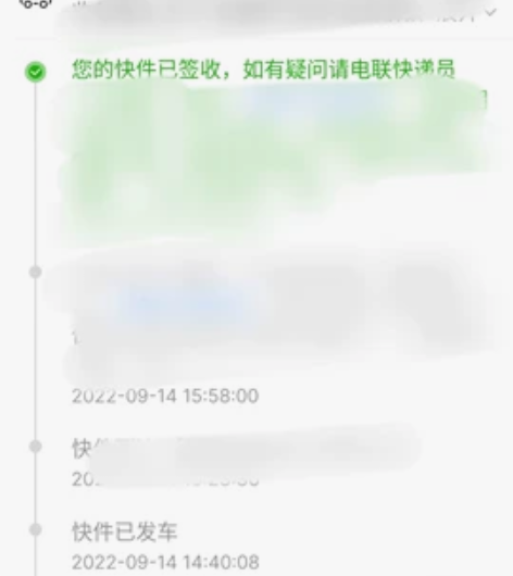 魅族18X，8+128，到手第三天，盒子全...