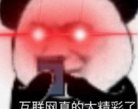出  魅族18s （8+128g） 最好深...