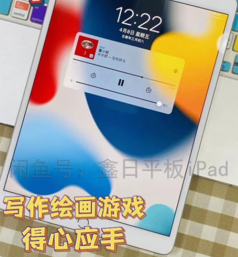 iPad Air3 256G，处理器A12...