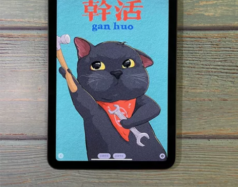 国行在保98新ipad mini6 64G...