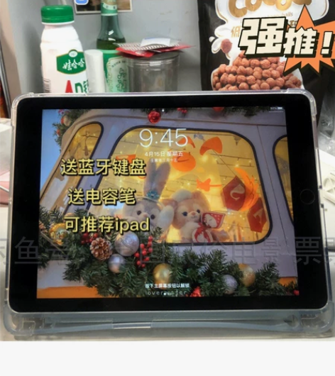 iPad2018 WiFi版 9新 自用出...