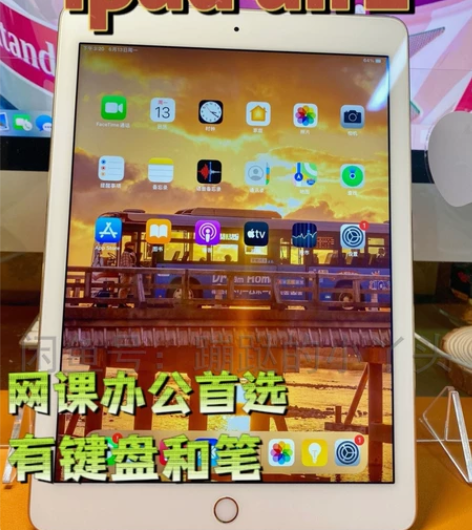 iPad Air2 64G插卡+WiFi版...