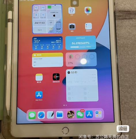 Apple/苹果 iPad 8代 2020...