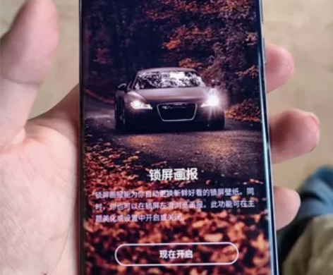 魅族18（懂得都懂）单机无盒无线8+128...