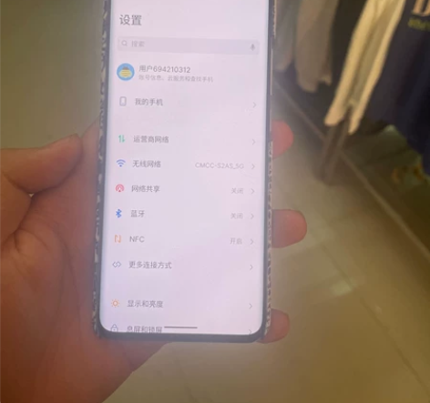 魅族18     8+128    渡海 ...